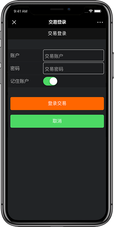 feature image 3